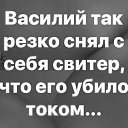 ���� Olga, �������-����� - ��������� 13 ���� 2026