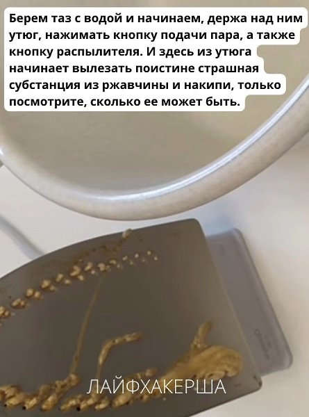 ���������� ���� - 15 �������� 2025 � 18:54 - 3