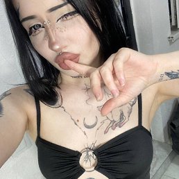  , , 18  -  12  2025
