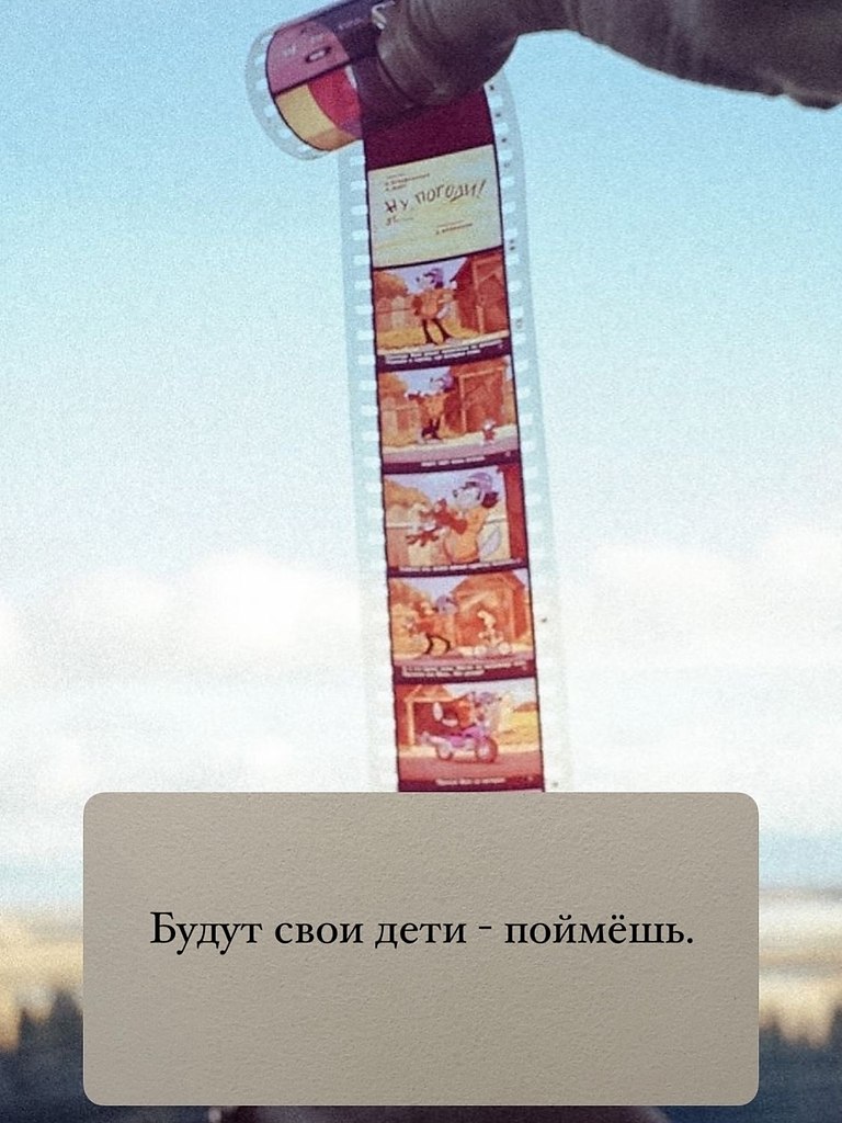 Олды, знакомо? - 3