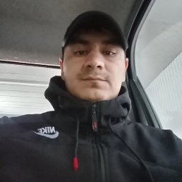 ����, 33 ����, ����������