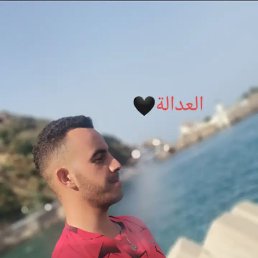 Wadie, 25, 