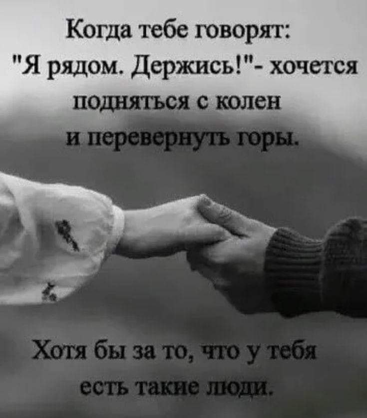   - 18  2024  16:52