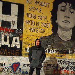 ���� ������, �����������, 45 ��� - ��������� 31 ������� 2025