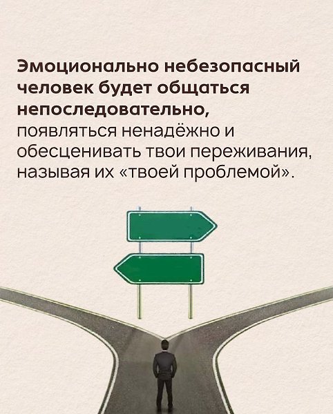  ,     - 2