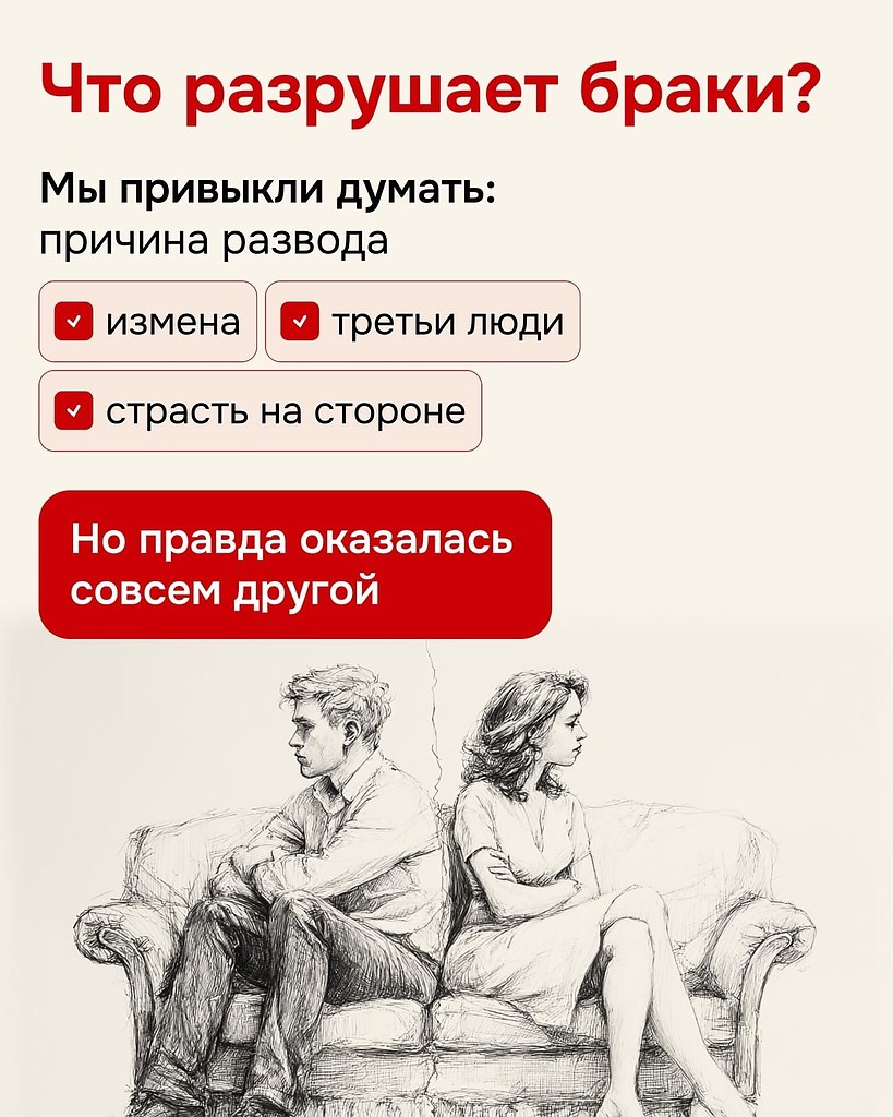    ,   ,      - 2