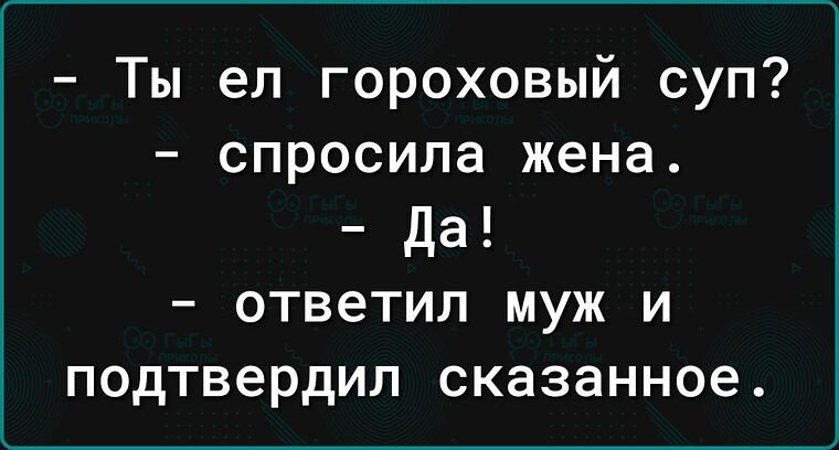   - 27  2023  00:43