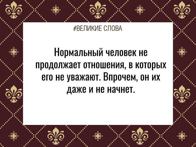 ������� ����� | ������, ����� � �������� - 10 ������� 2025 � 13:39