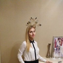 �����, 31 ���, �����