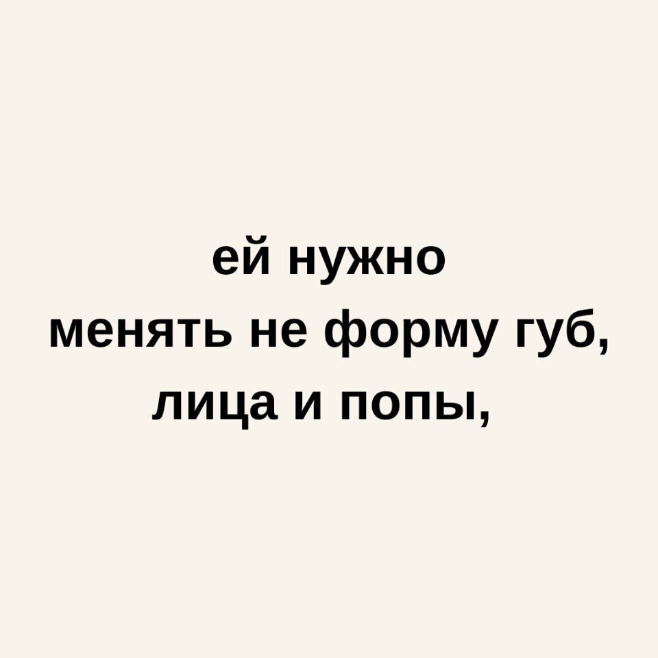 Академия здоровой жизни - 25 октября 2025 в 21:32 - 2