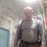 �������, 46 ���, ������