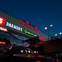 ���� ������, ����, 27 ��� - ��������� 31 ����� 2026 � ������ ������ ��������