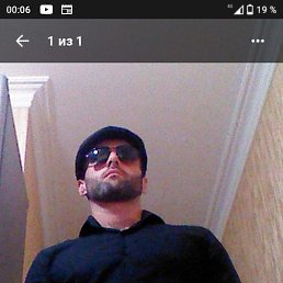 ����, ������, 43 ����