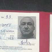 , 54 , 