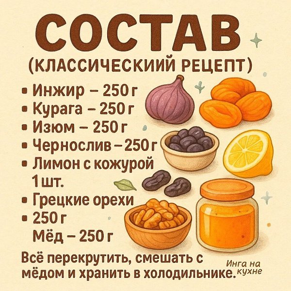  - 24  2025  06:03 - 2