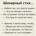 ���� �������, ����-������� - ��������� 16 ������� 2026 � ������ ������ ��������