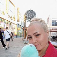 �����, 43 ����, ����