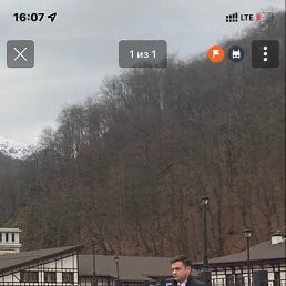 ����, ������