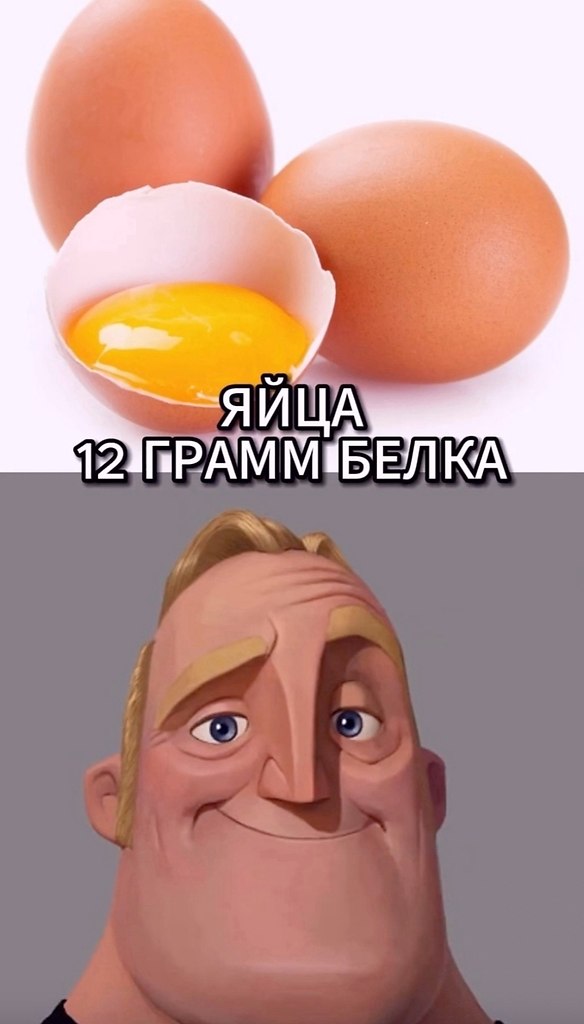.e a - 2
