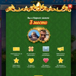 ���� N, ������� - ��������� 21 ������� 2026