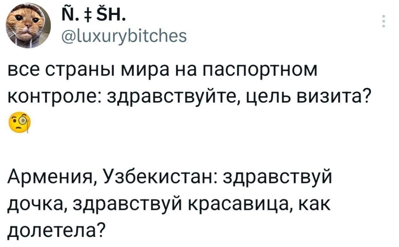 a xo Ka  oocec  a oea ?