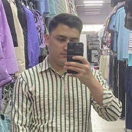 Maxim, 22, 