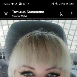 , 44 , -