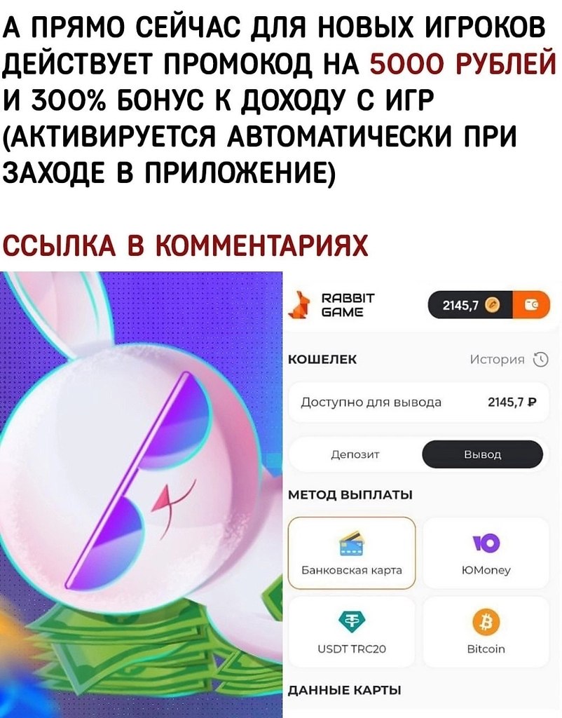     - 24  2025  16:17 - 3