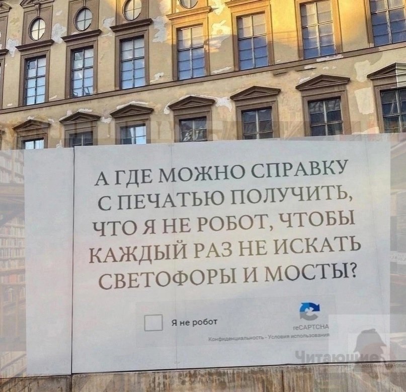 ��� ������� ������
