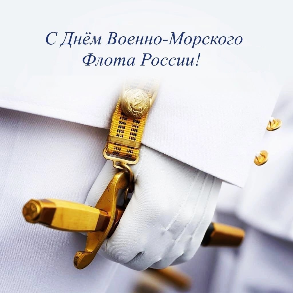 � ���� ������-�������� ����� ������, ��������! ���!