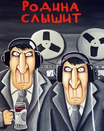 #������: ������� �� ������� ����� � ������� ����������� � ��������� �� ������ ����.������� ...