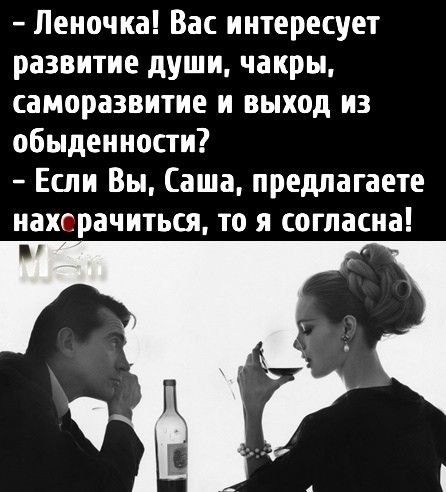 Svetlanka - 19  2025  22:08