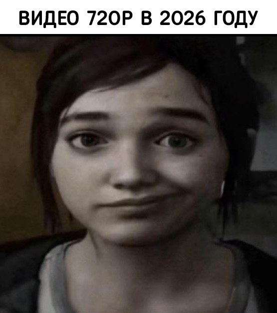 ��� ��� �������� - 2