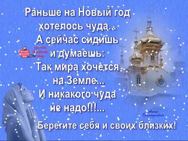 �������� ������ - 6 ������� 2025 � 17:41