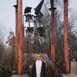 ����, ���������, 42 ����