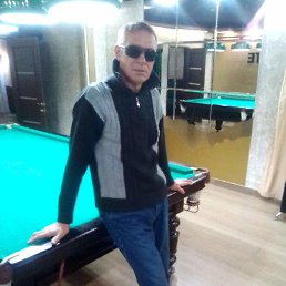 ����, �����������, 65 ���