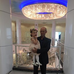 , 54, -
