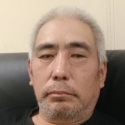 , , 56 
