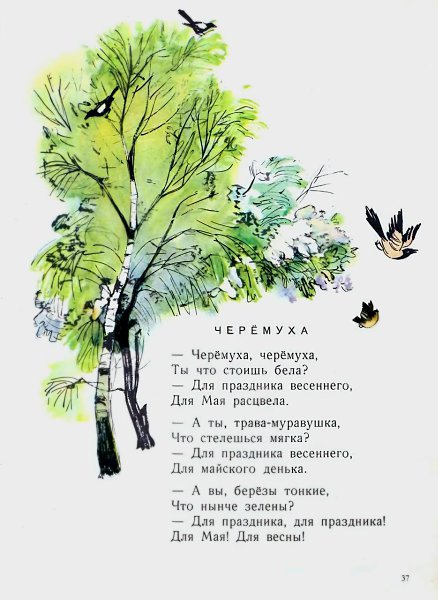  - 1  2025  16:59