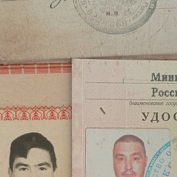  , , 44  -  31  2025