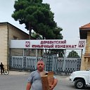���� ����, �������������, 54 ���� - ��������� 3 ������� 2025 � ������ ���� ����������
