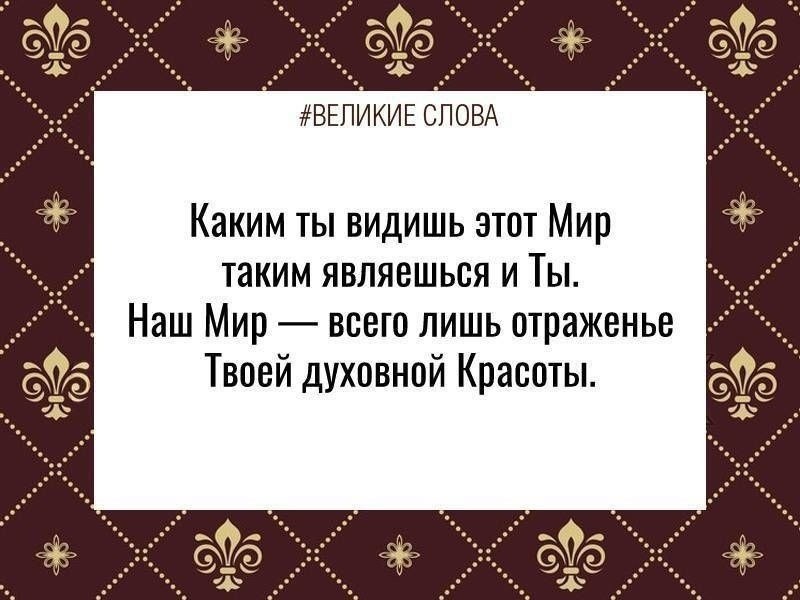 ������� ����� | ������, ����� � �������� - 28 ������� 2025 � 20:01