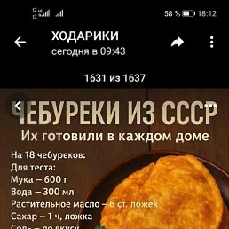 ���� �����, ����, 50 ��� - ��������� 18 ���� 2026
