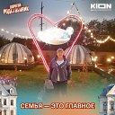 ���� �������, �����-���������, 62 ���� - ��������� 21 ������� 2025 � ������ ���� ����������