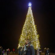 ��������, 54 ����, ����