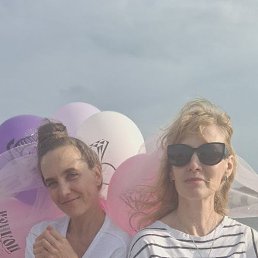 �����, 45 ���, ����