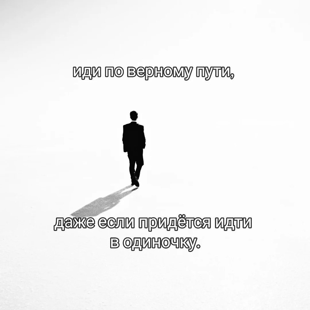 Как всегда в точку - 7