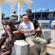 �������, 77 ���, ������������