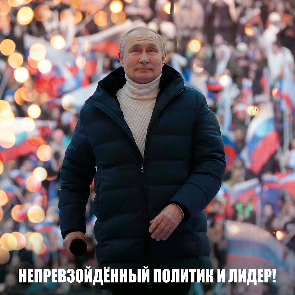 ��� �������� ����� - ������� ��� ������ ����������!
