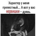 ���� ����💄👠🪐🧁🎄, �������, 59 ��� - ��������� 15 ������ 2025